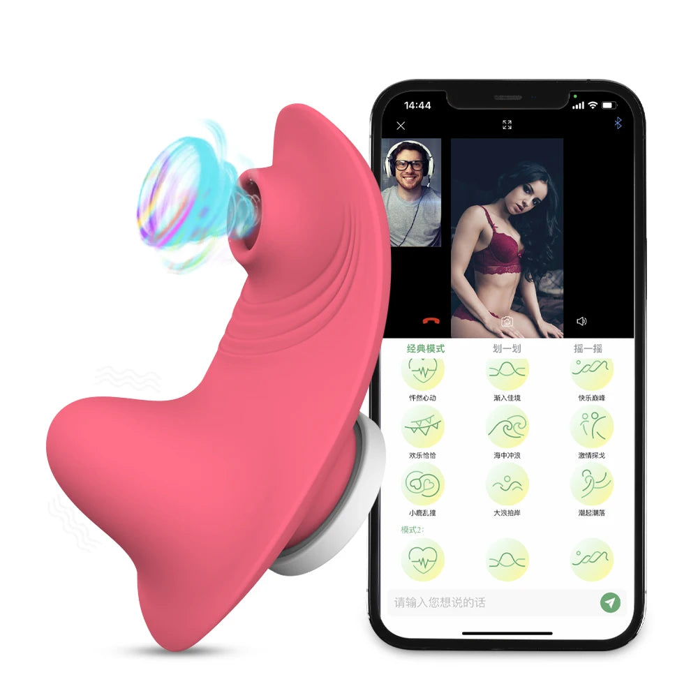 Clitoral Sucker Clit Vacuum Stimulator Vagina Sucking Vibrator Sex Toys Bluetooth APP Vibrator for Women Couples Adult Goods